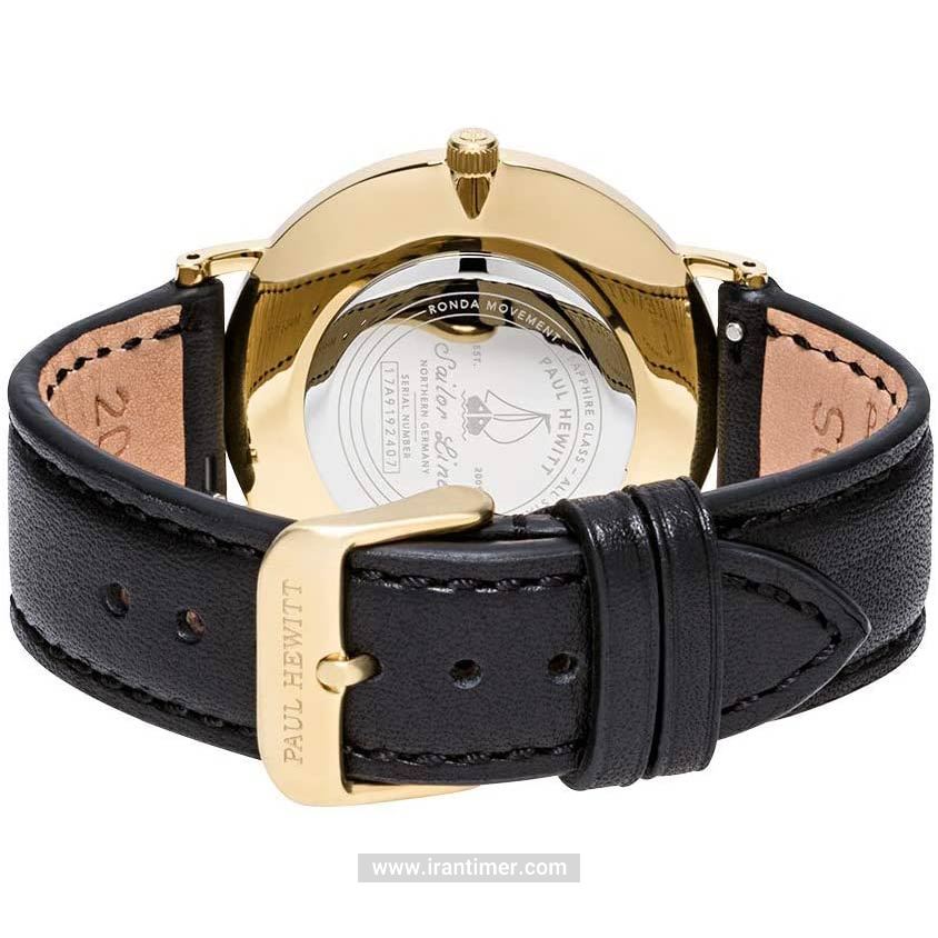 قیمت و خرید ساعت مچی مردانه زنانه پاول هویت(PAUL HEWITT) مدل PH-SA-G-SM-B-2S کلاسیک | اورجینال و اصلی