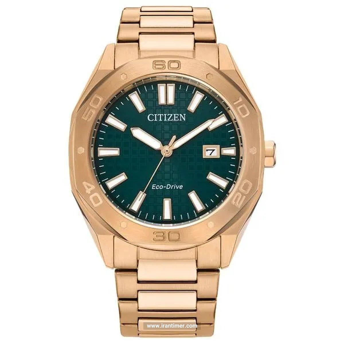 قیمت و خرید ساعت مچی مردانه سیتیزن(CITIZEN) مدل BM7633-81X کلاسیک | اورجینال و اصلی