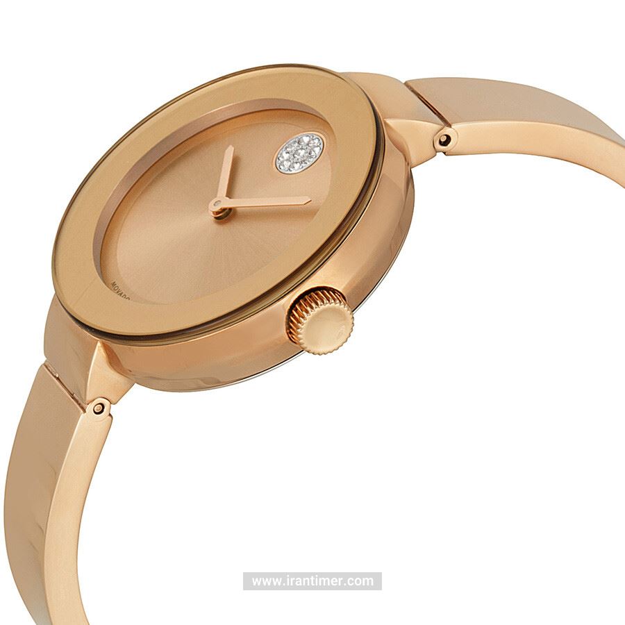 قیمت و خرید ساعت مچی زنانه موادو(MOVADO) مدل 3600202 کلاسیک | اورجینال و اصلی