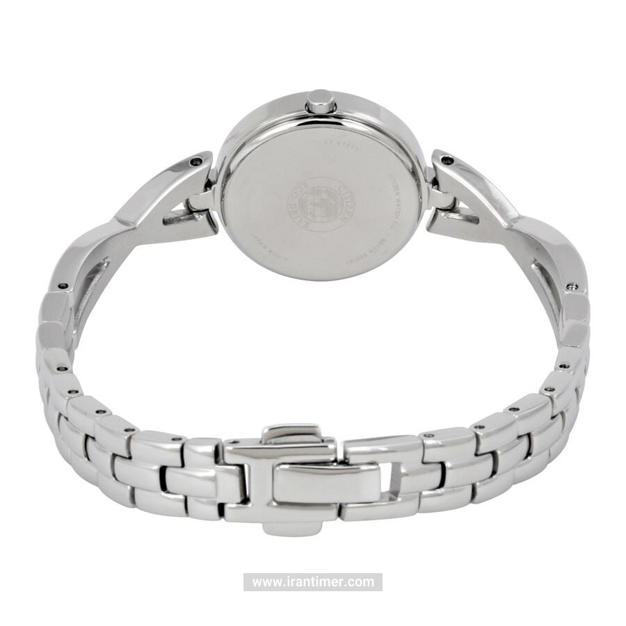 قیمت و خرید ساعت مچی زنانه سیتیزن(CITIZEN) مدل EX1420-50E کلاسیک | اورجینال و اصلی