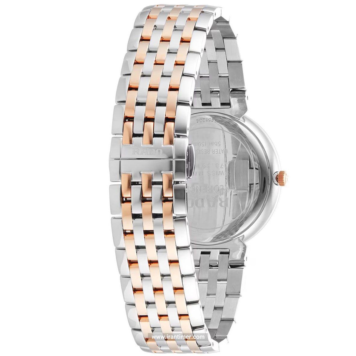 قیمت و خرید ساعت مچی مردانه رادو(RADO) مدل R48912763 کلاسیک | اورجینال و اصلی