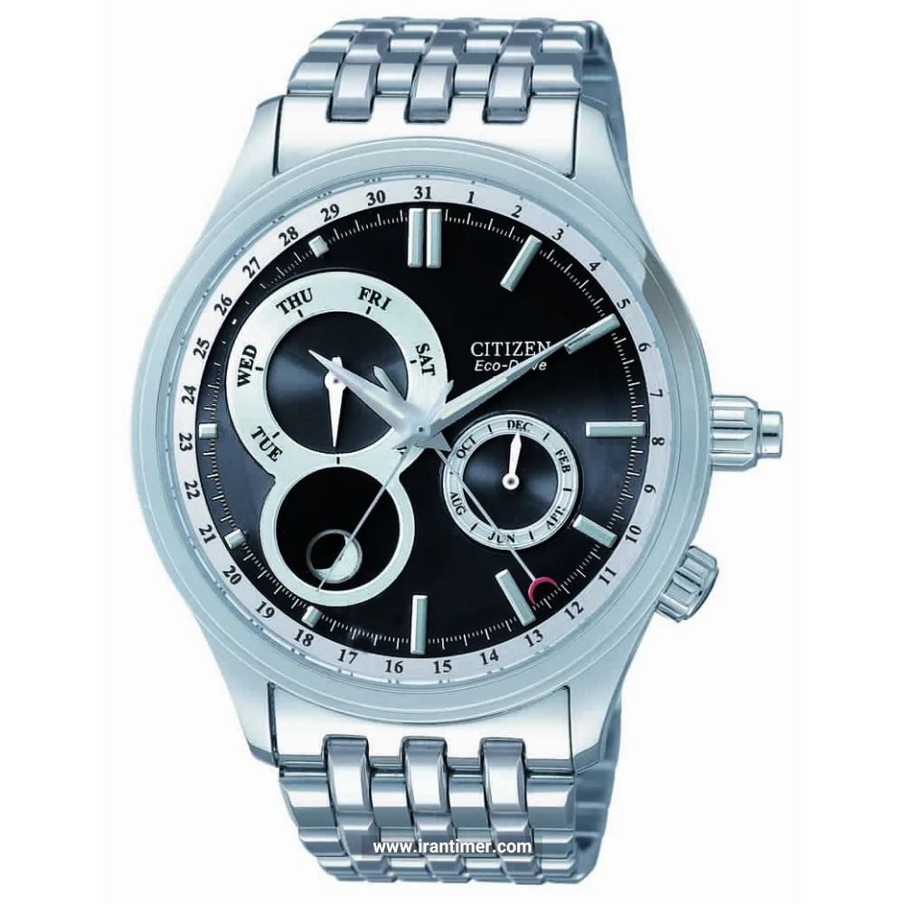 قیمت و خرید ساعت مچی مردانه سیتیزن(CITIZEN) مدل AP1047-51E کلاسیک | اورجینال و اصلی