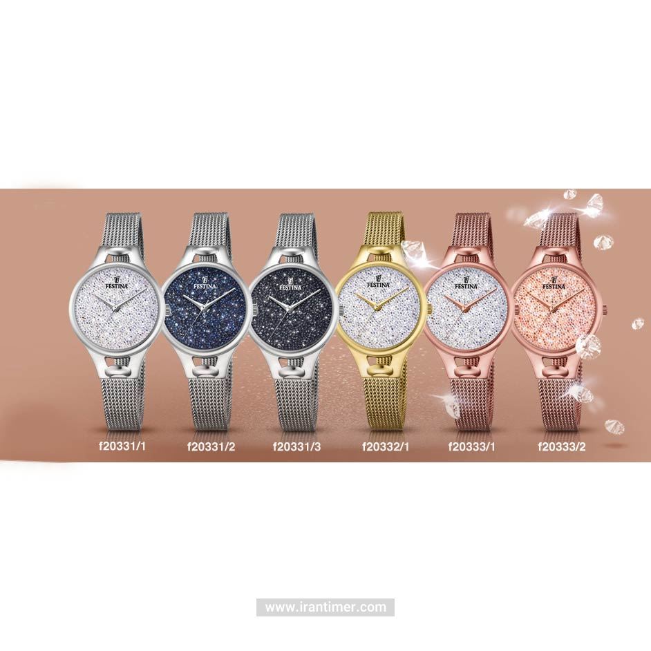 قیمت و خرید ساعت مچی زنانه فستینا(FESTINA) مدل F20331/1 فشن | اورجینال و اصلی