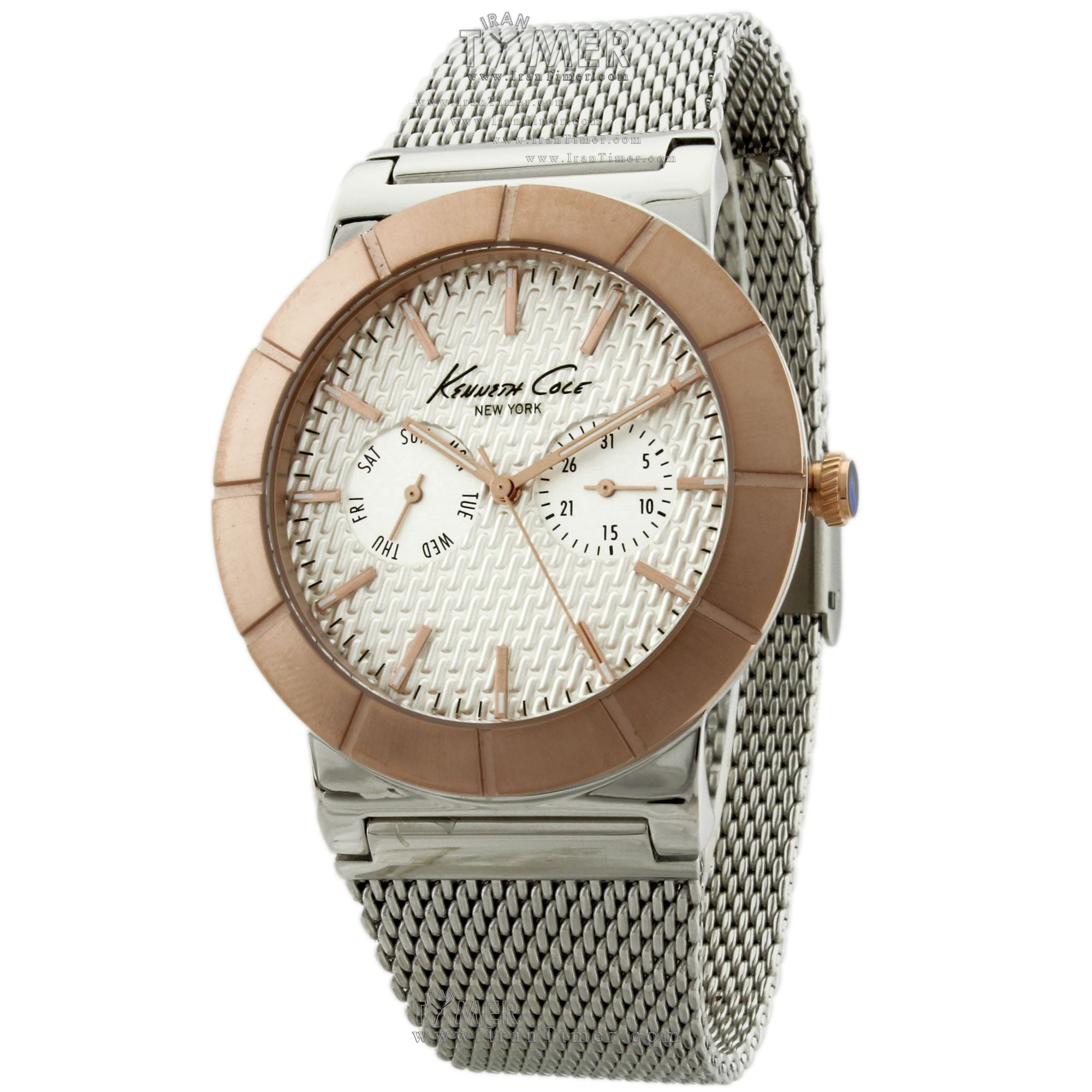 قیمت و خرید ساعت مچی مردانه کنت کول(KENNETH COLE) مدل KC9228 کلاسیک | اورجینال و اصلی