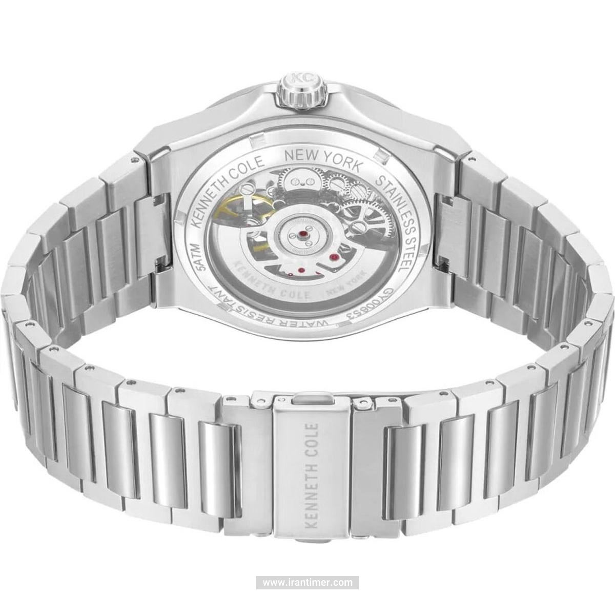 قیمت و خرید ساعت مچی مردانه کنت کول(KENNETH COLE) مدل KCWGY0065301 کلاسیک | اورجینال و اصلی