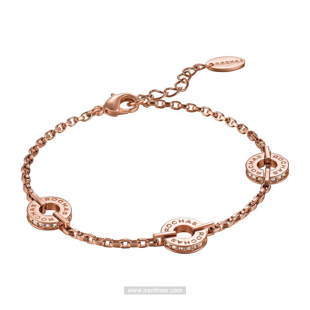 قیمت و خرید دستبند باز زنانه روشاس(ROCHAS) مدل RPBR00080300 فشن (ست لباس) | اورجینال و اصلی