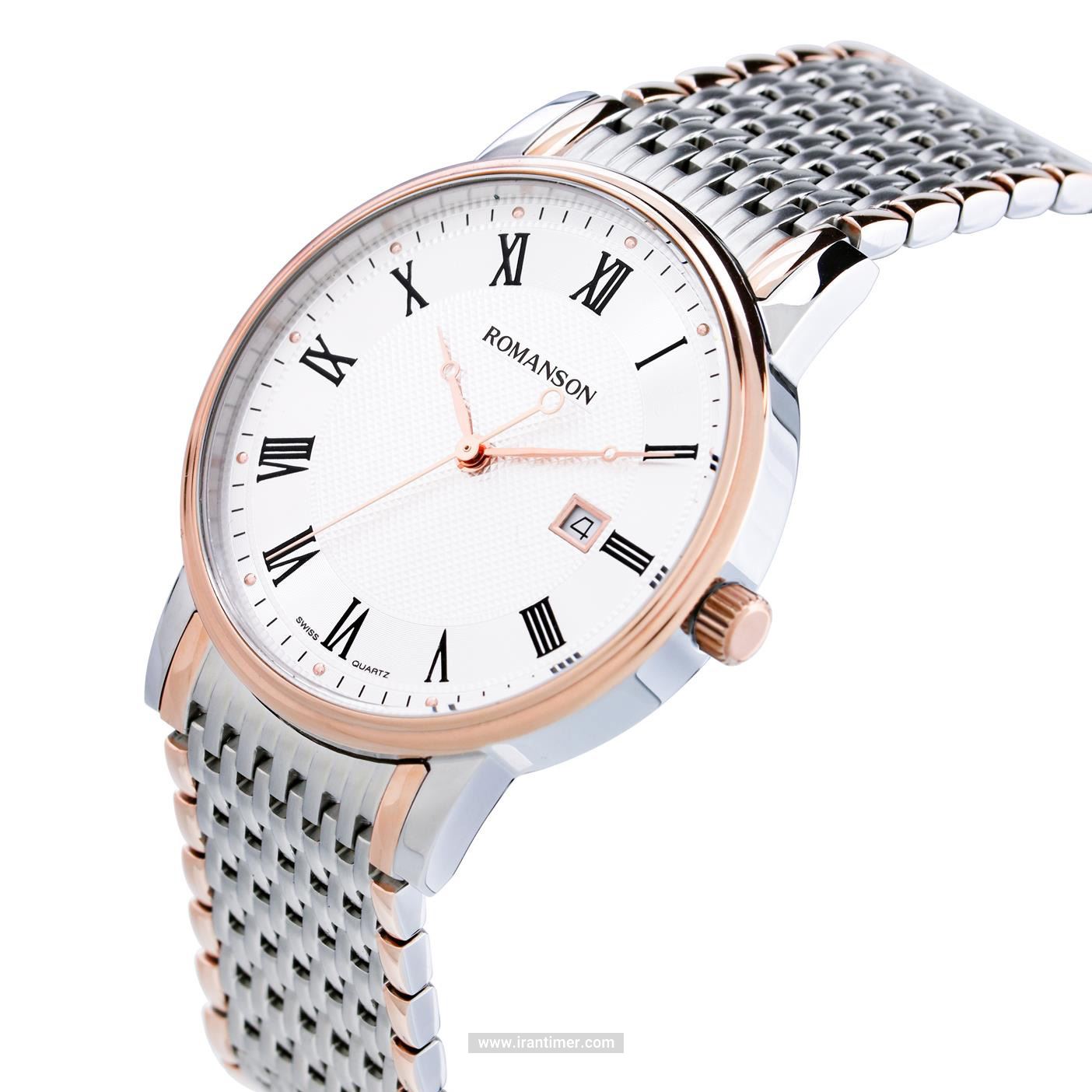 قیمت و خرید ساعت مچی مردانه رومانسون(ROMANSON) مدل TM1274BM1JAS6R-W کلاسیک | اورجینال و اصلی