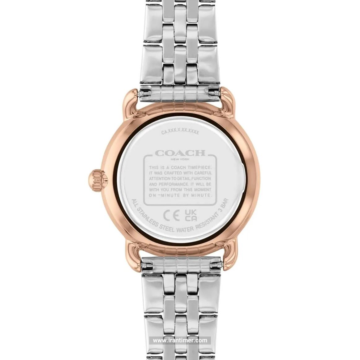 قیمت و خرید ساعت مچی زنانه کوچ(Coach) مدل 14504304 کلاسیک | اورجینال و اصلی