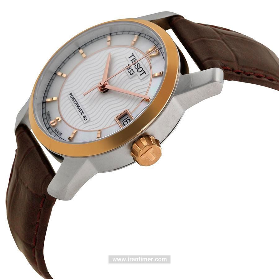 قیمت و خرید ساعت مچی زنانه تیسوت(TISSOT) مدل T087.207.56.117.00 کلاسیک | اورجینال و اصلی