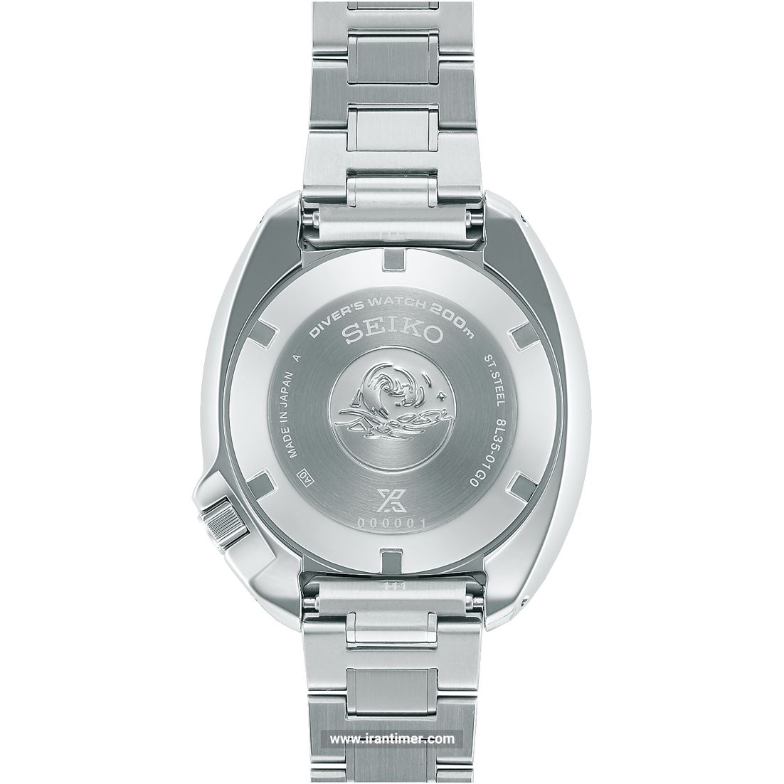 قیمت و خرید ساعت مچی مردانه سیکو(SEIKO) مدل SLA051J1 کلاسیک | اورجینال و اصلی