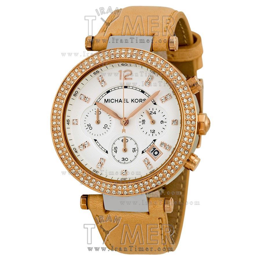 قیمت و خرید ساعت مچی زنانه مایکل کورس(MICHAEL KORS) مدل MK5633 کلاسیک فشن | اورجینال و اصلی