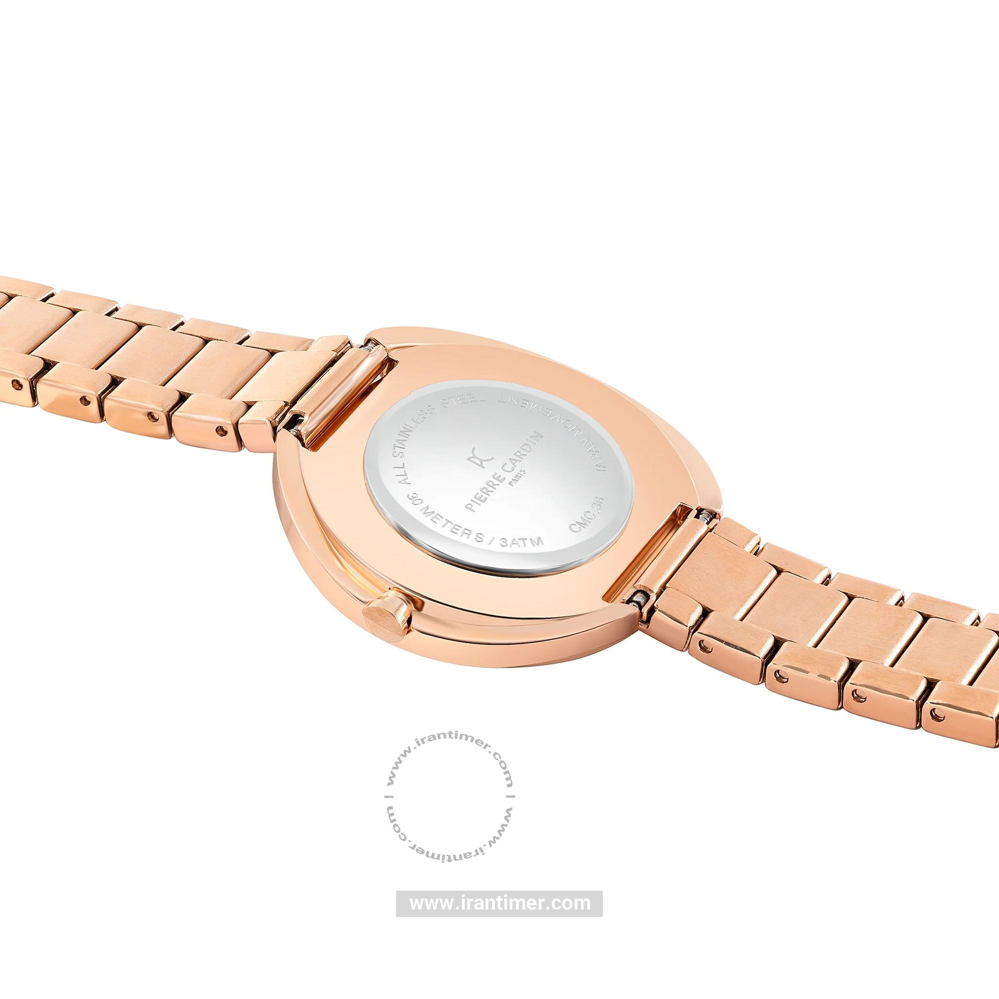 قیمت و خرید ساعت مچی زنانه پیر کاردین(PIERRE CARDIN) مدل CMC.8007 کلاسیک | اورجینال و اصلی