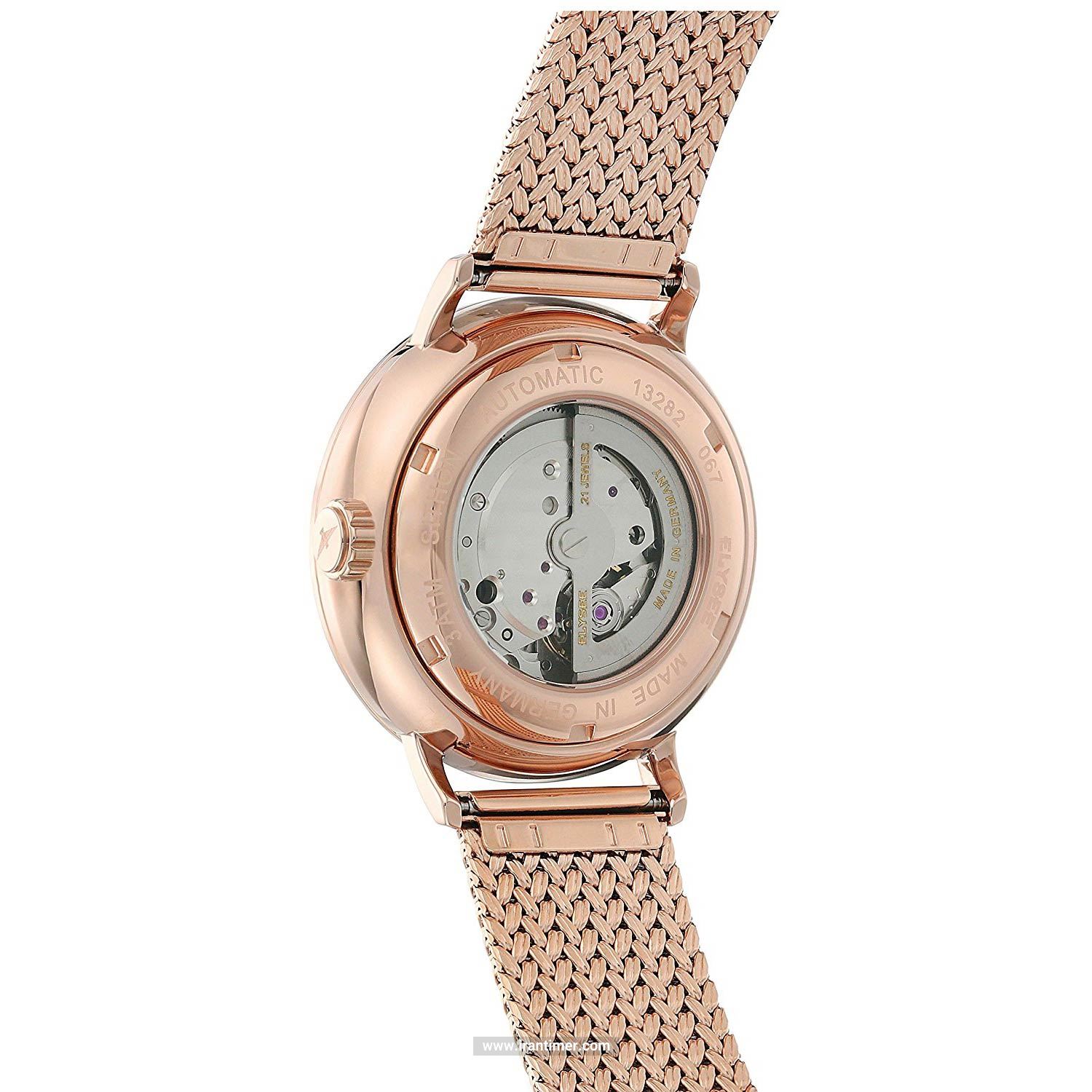 قیمت و خرید ساعت مچی مردانه الیزه(ELYSEE) مدل 13282M کلاسیک | اورجینال و اصلی