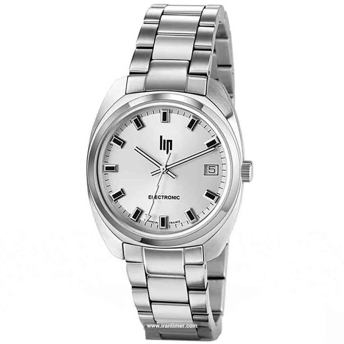 قیمت و خرید ساعت مچی مردانه زنانه لیپ(LIP) مدل 671025 کلاسیک | اورجینال و اصلی