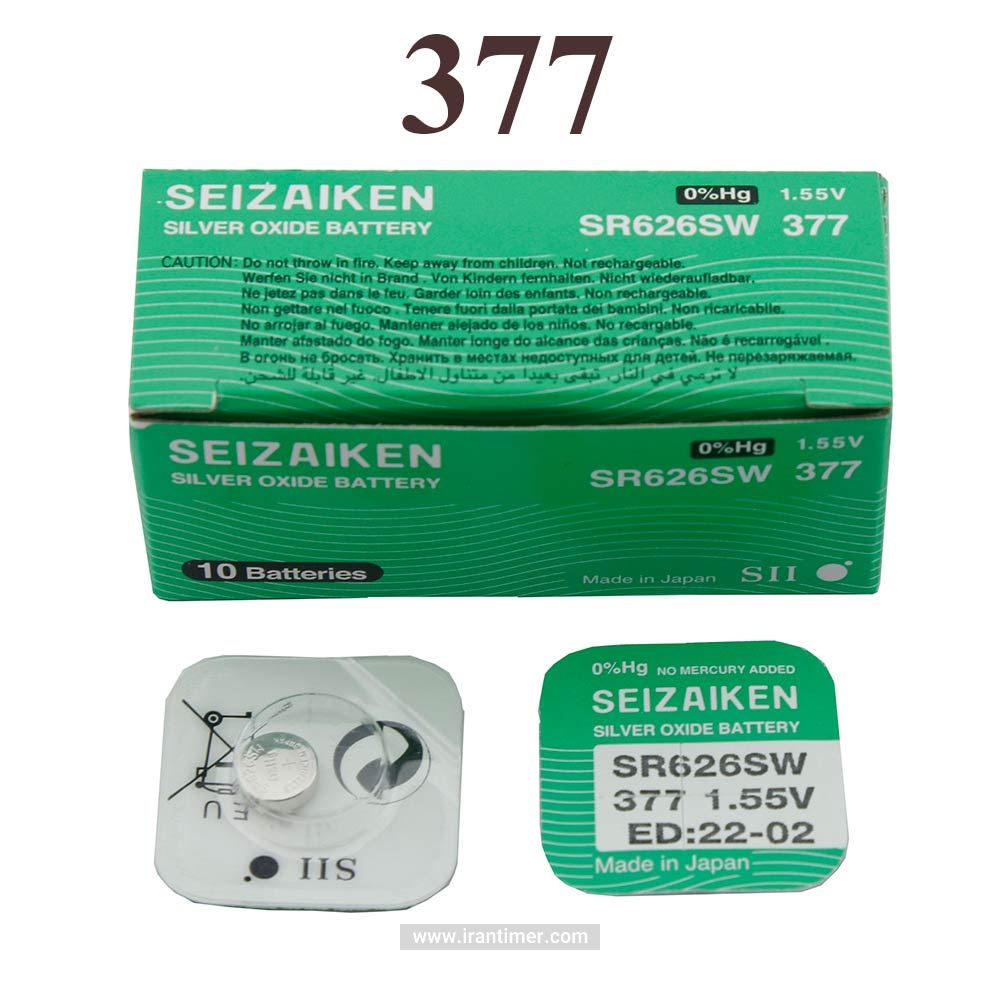 لوازم جانبی باتری ساعت - سیزاکن (سیکو) مدل SR626SW-377