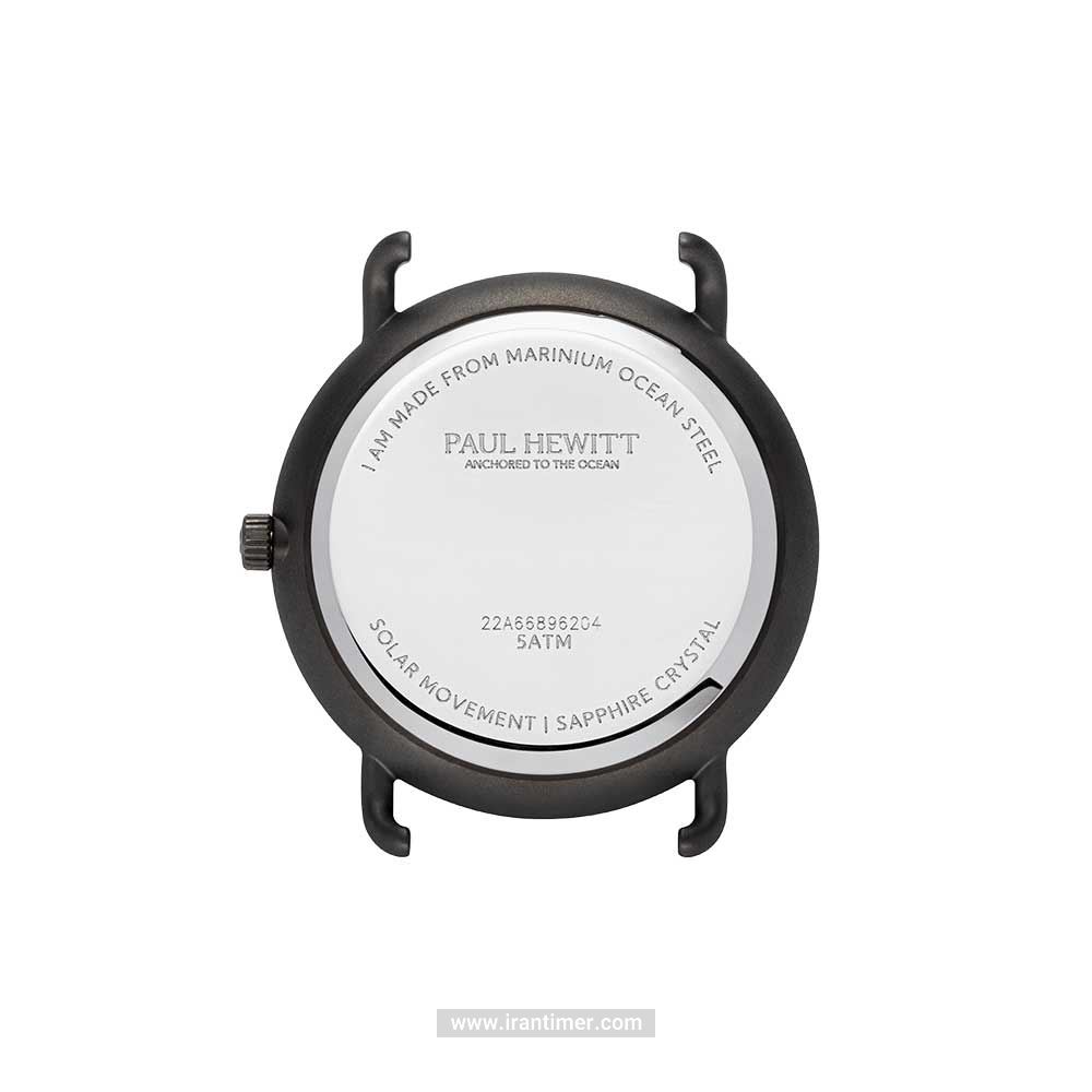 قیمت و خرید ساعت مچی زنانه پاول هویت(PAUL HEWITT) مدل PH-W-0314 کلاسیک | اورجینال و اصلی