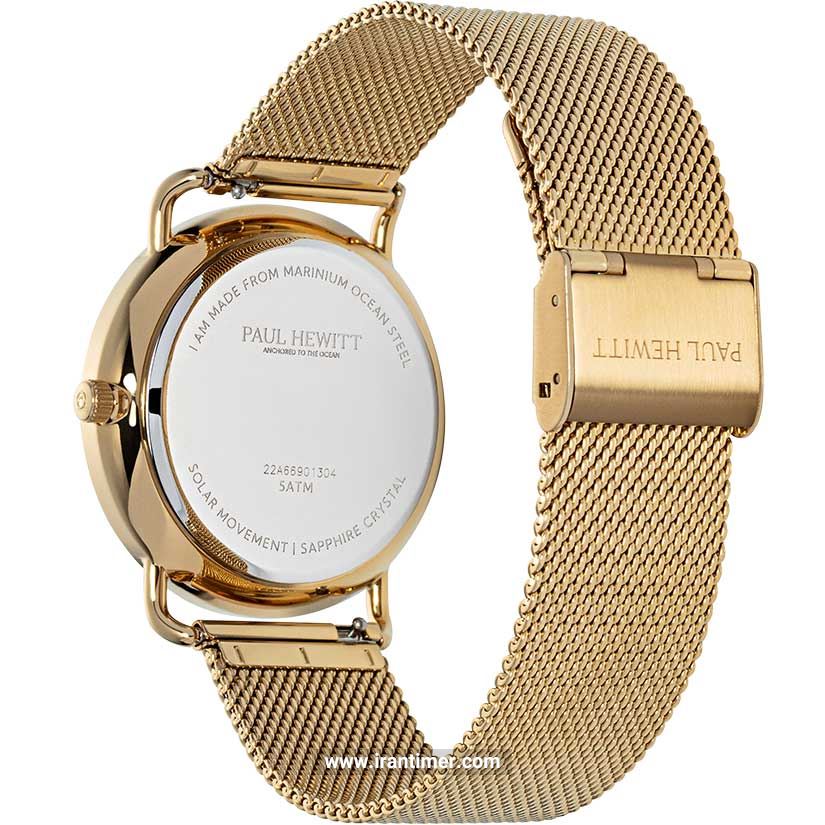 قیمت و خرید ساعت مچی مردانه پاول هویت(PAUL HEWITT) مدل PH-W-0323 کلاسیک | اورجینال و اصلی