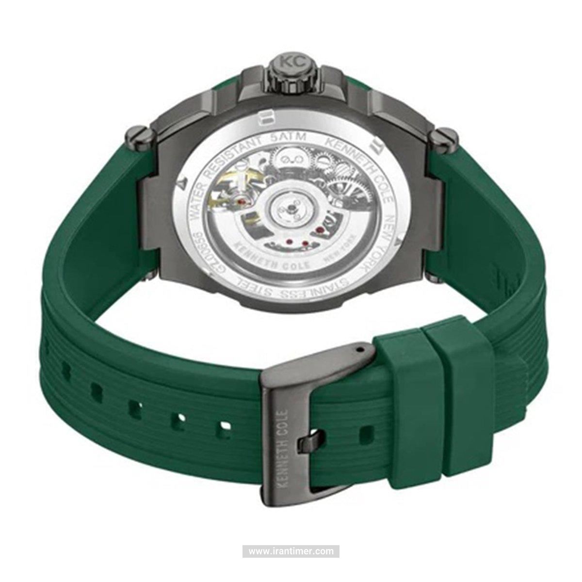 قیمت و خرید ساعت مچی مردانه کنت کول(KENNETH COLE) مدل KCWGZ0065603 اسپرت | اورجینال و اصلی