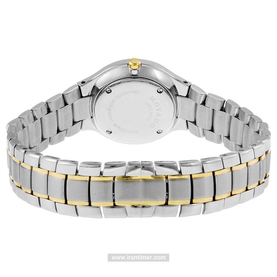 قیمت و خرید ساعت مچی زنانه موادو(MOVADO) مدل 606902 کلاسیک | اورجینال و اصلی