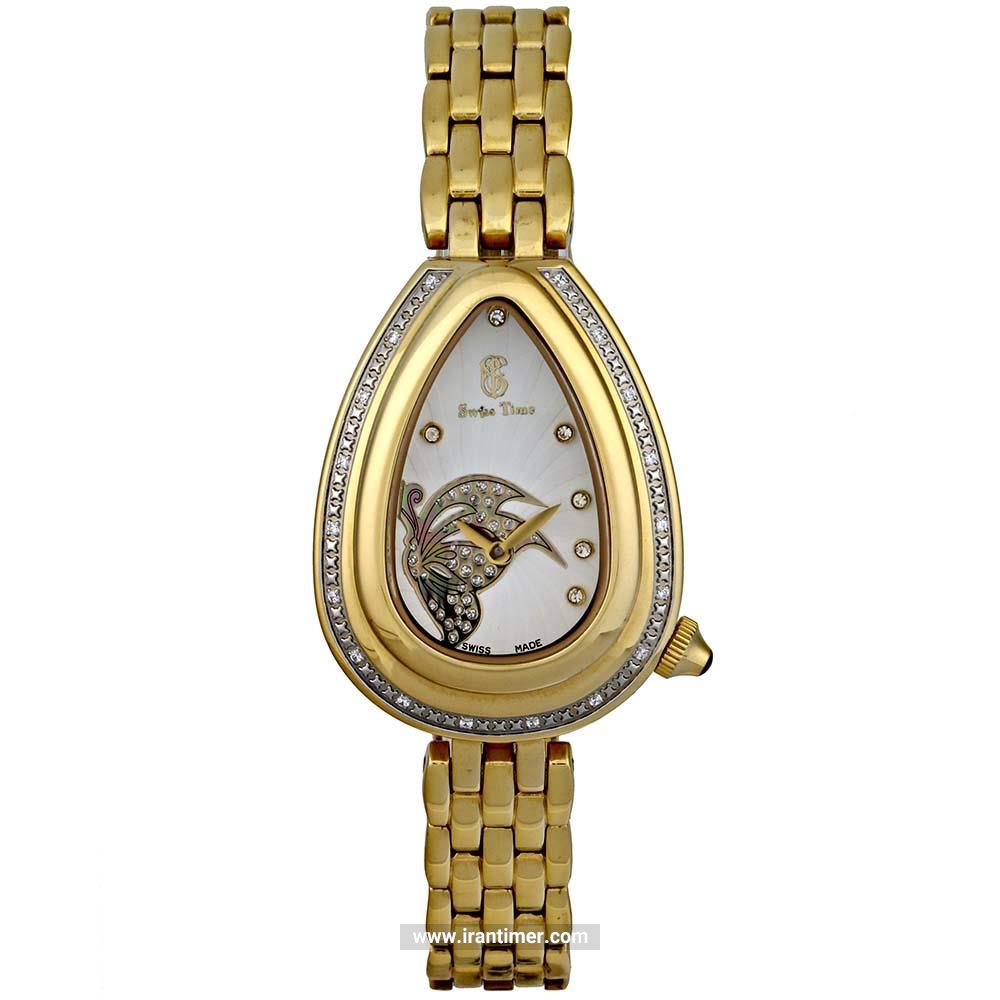 قیمت و خرید ساعت مچی زنانه سوئیس تایم(SWISS TIME) مدل ST 380-GP/Wh فشن | اورجینال و اصلی