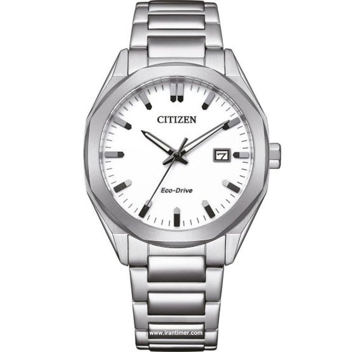 قیمت و خرید ساعت مچی مردانه سیتیزن(CITIZEN) مدل BM7620-83A کلاسیک | اورجینال و اصلی