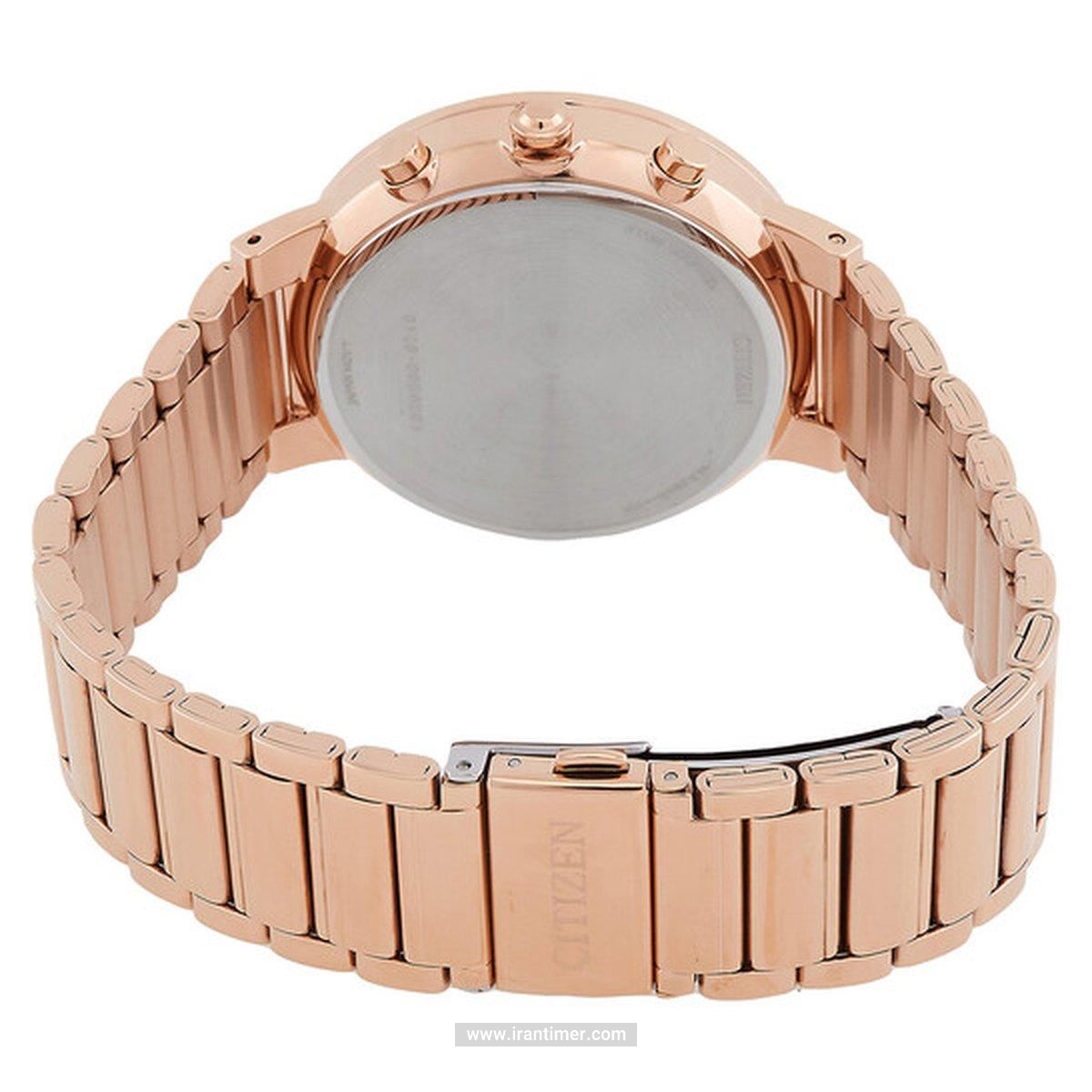 قیمت و خرید ساعت مچی سیتیزن(CITIZEN) مدل AN8223-54X | اورجینال و اصلی