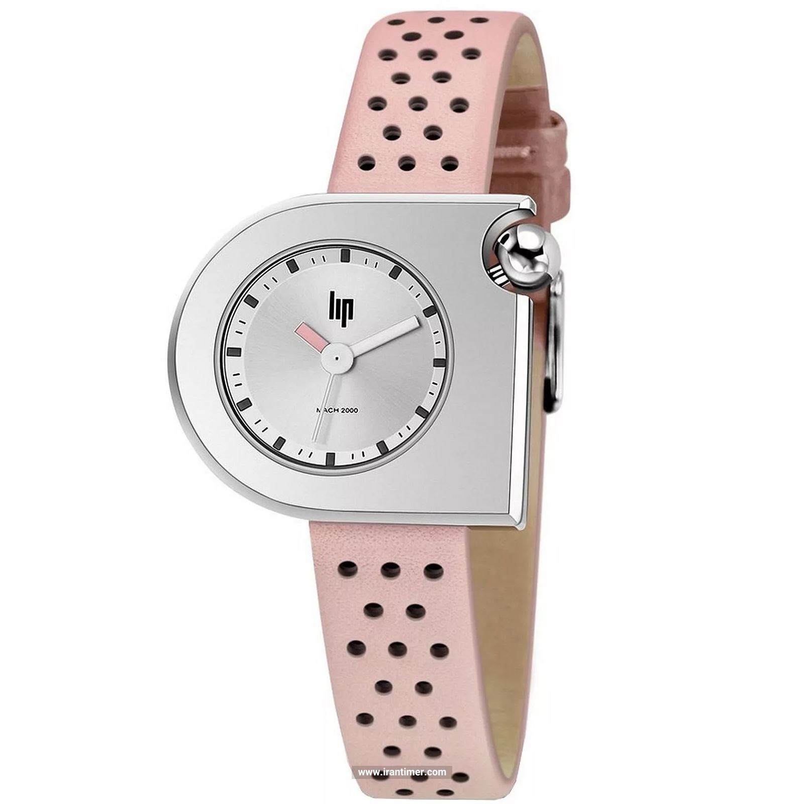 قیمت و خرید ساعت مچی زنانه لیپ(LIP) مدل 671181 کلاسیک | اورجینال و اصلی