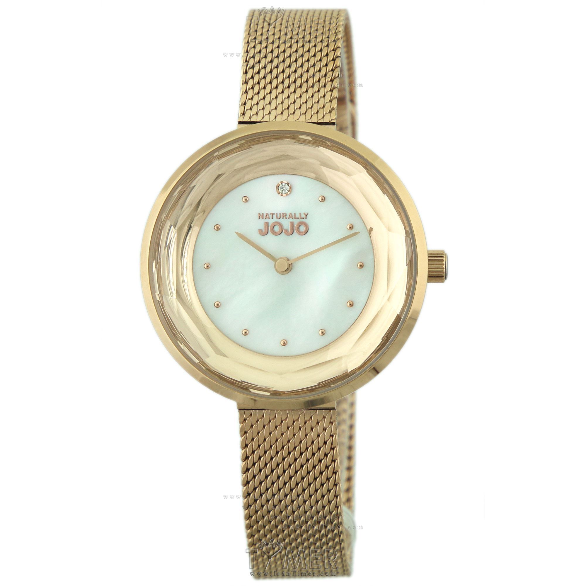 قیمت و خرید ساعت مچی زنانه جوجو(JOJO) مدل JO96919.81R کلاسیک | اورجینال و اصلی