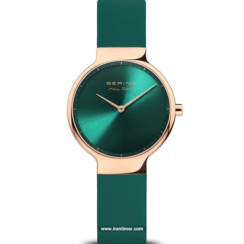 قیمت و خرید ساعت مچی زنانه برینگ(BERING) مدل B15531-868 اسپرت | اورجینال و اصلی