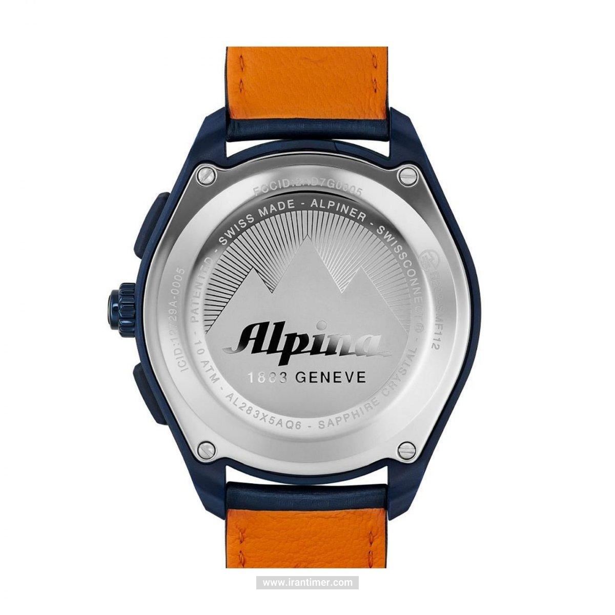 قیمت و خرید ساعت مچی مردانه آلپینا(ALPINA) مدل AL-283LNO5NAQ6L اسپرت | اورجینال و اصلی