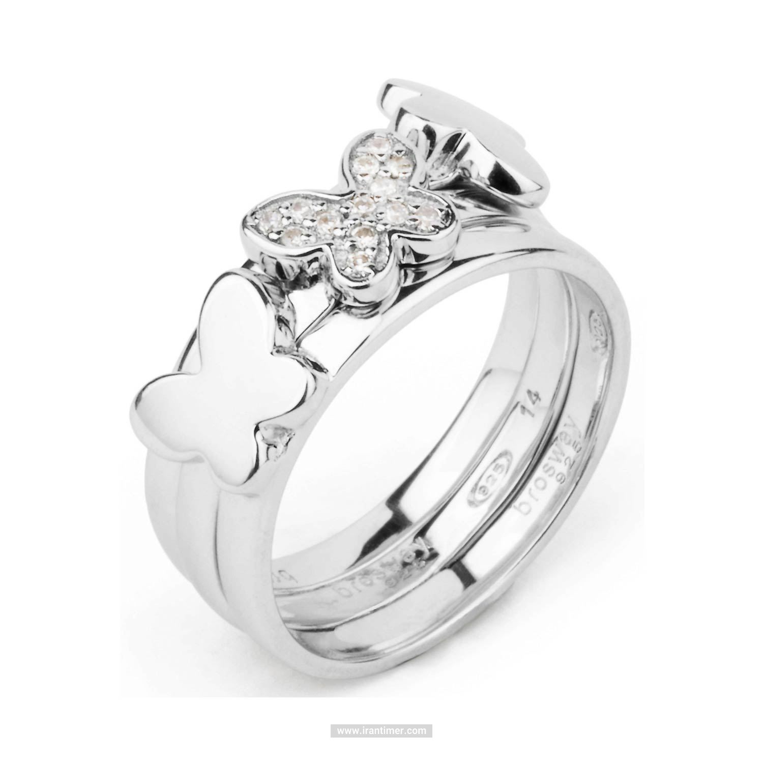 قیمت و خرید حلقه (انگشتر) زنانه برازوی(BROSWAY) مدل G9PD32C فشن (ست لباس) | اورجینال و اصلی