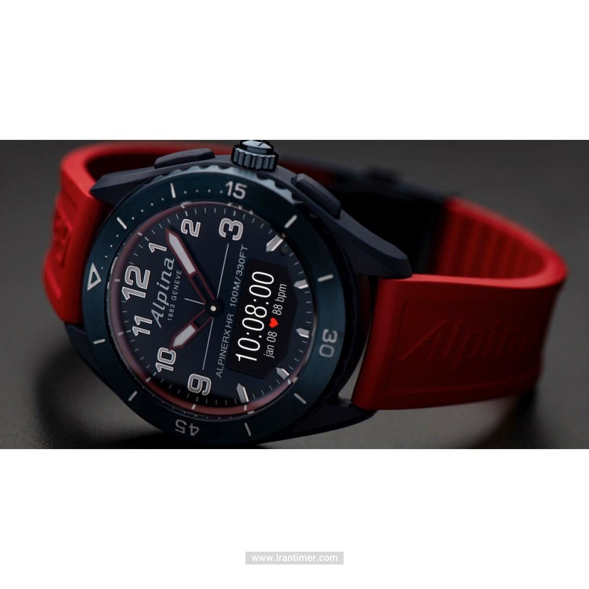 قیمت و خرید ساعت مچی مردانه آلپینا(ALPINA) مدل AL-284LBR5AQ6 اسپرت | اورجینال و اصلی