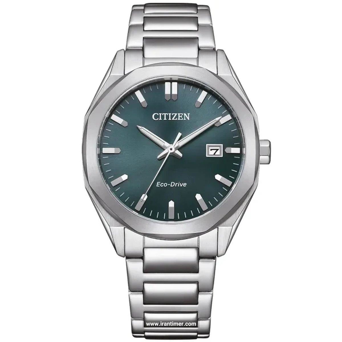 قیمت و خرید ساعت مچی مردانه سیتیزن(CITIZEN) مدل BM7620-83X کلاسیک | اورجینال و اصلی