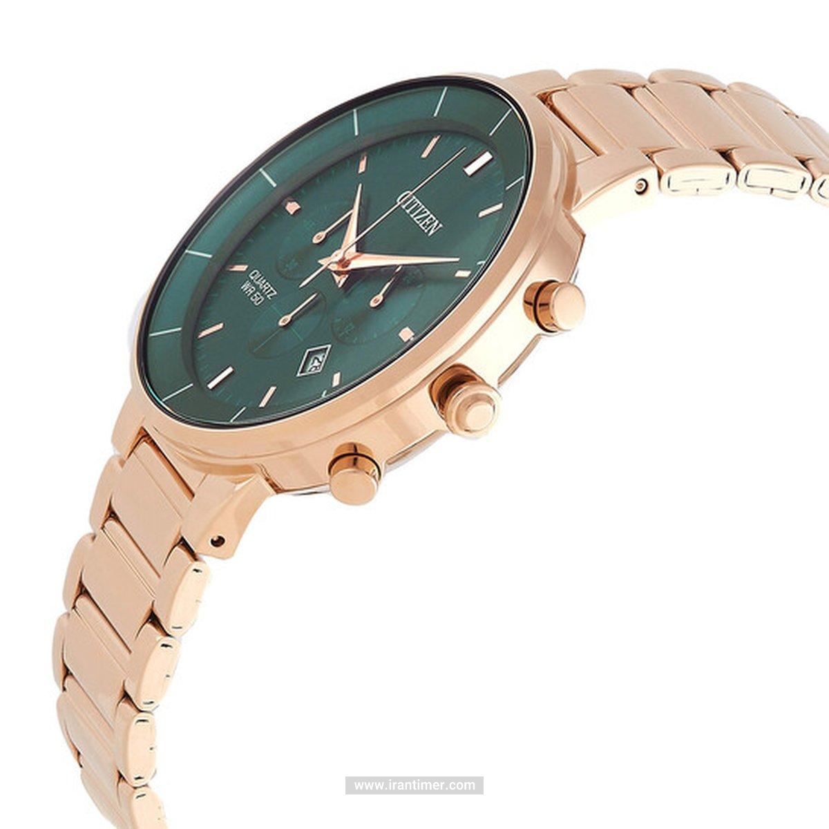 قیمت و خرید ساعت مچی سیتیزن(CITIZEN) مدل AN8223-54X | اورجینال و اصلی