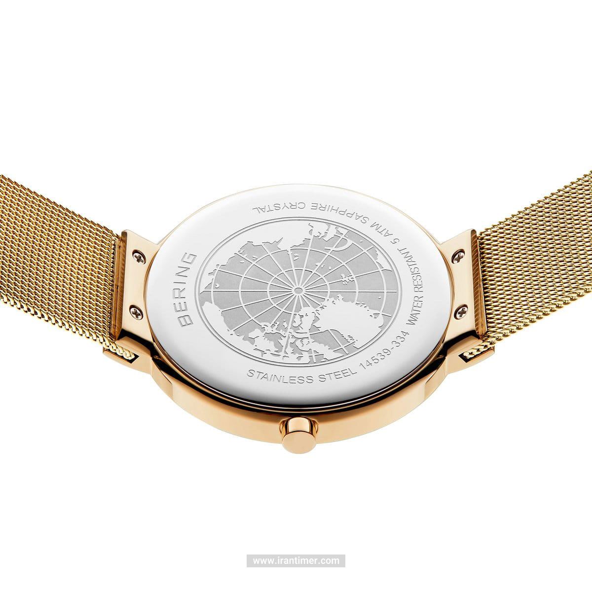 قیمت و خرید ساعت مچی مردانه زنانه برینگ(BERING) مدل B14539-334 کلاسیک | اورجینال و اصلی