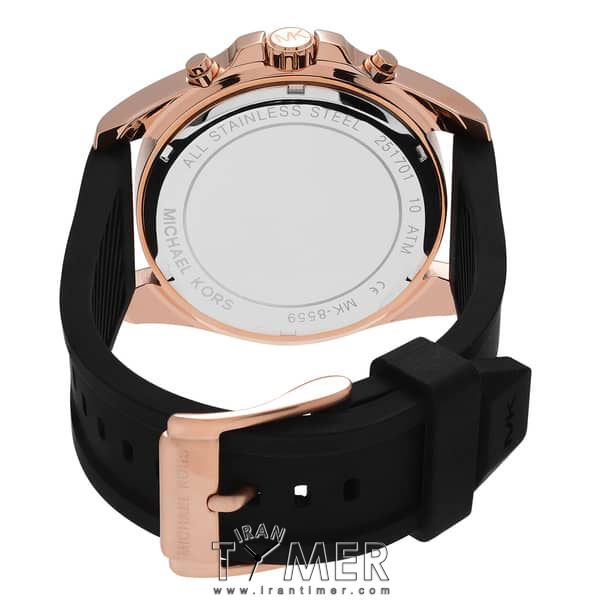 قیمت و خرید ساعت مچی مردانه مایکل کورس(MICHAEL KORS) مدل MK8559 اسپرت | اورجینال و اصلی