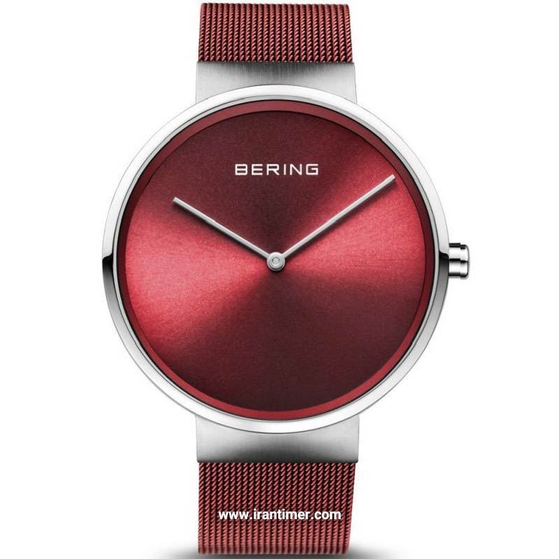 قیمت و خرید ساعت مچی مردانه برینگ(BERING) مدل B14539-303 کلاسیک | اورجینال و اصلی