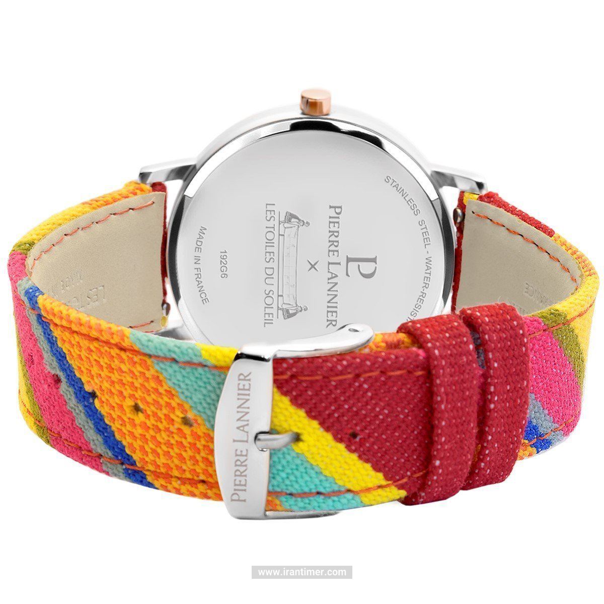 قیمت و خرید ساعت مچی زنانه پیر لنیر(PIERRE LANNIER) مدل 192G625 کلاسیک | اورجینال و اصلی