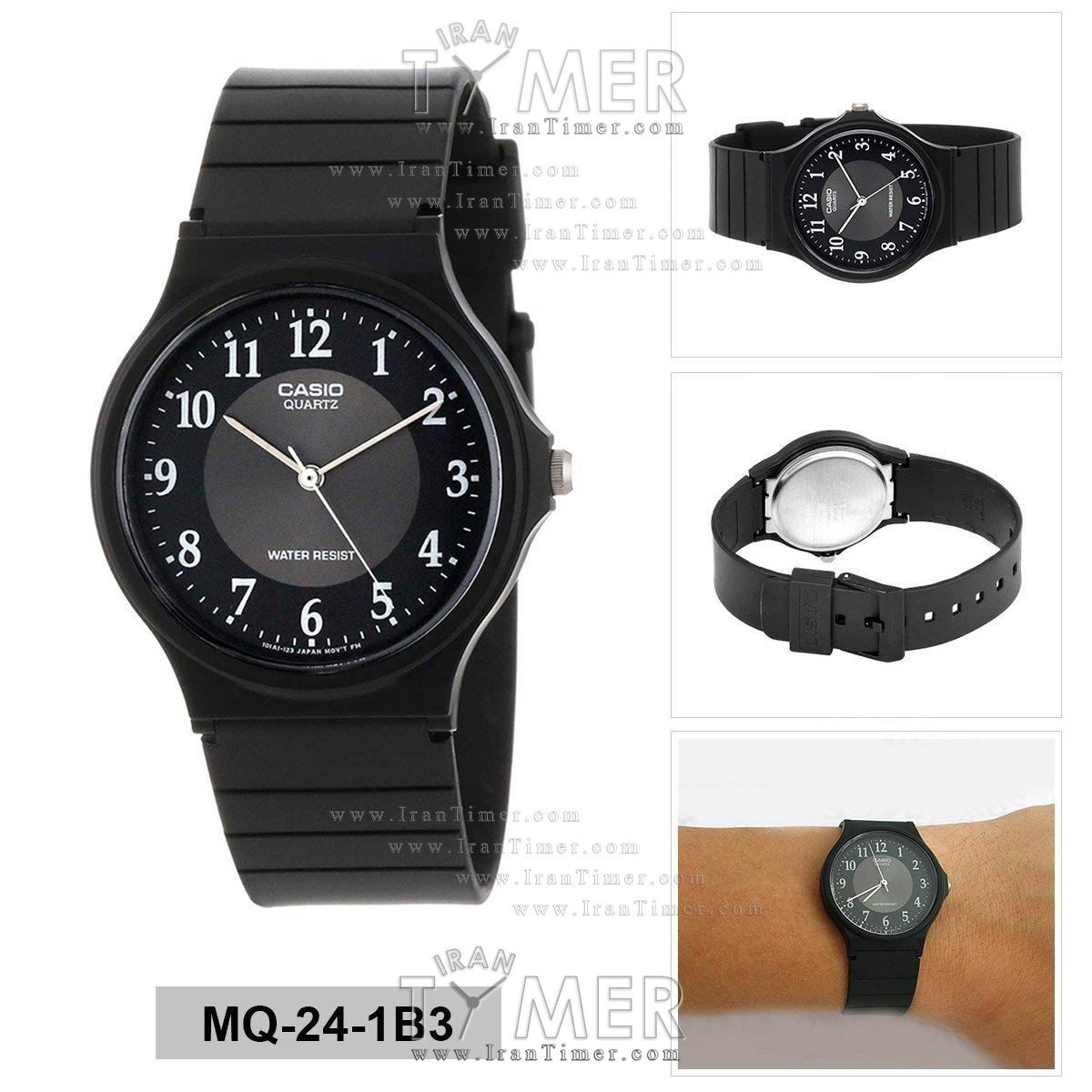 قیمت و خرید ساعت مچی مردانه زنانه کاسیو (CASIO) جنرال مدل MQ-24-1B3LDF اسپرت | اورجینال و اصلی