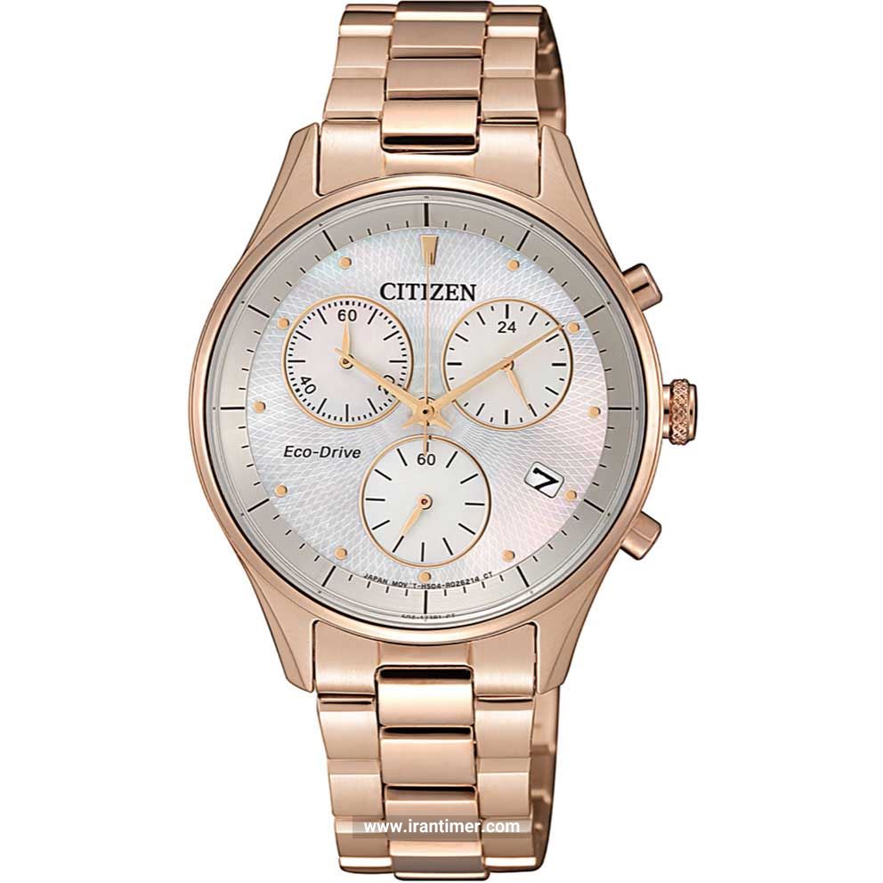 قیمت و خرید ساعت مچی زنانه سیتیزن(CITIZEN) مدل FB1442-86D کلاسیک | اورجینال و اصلی