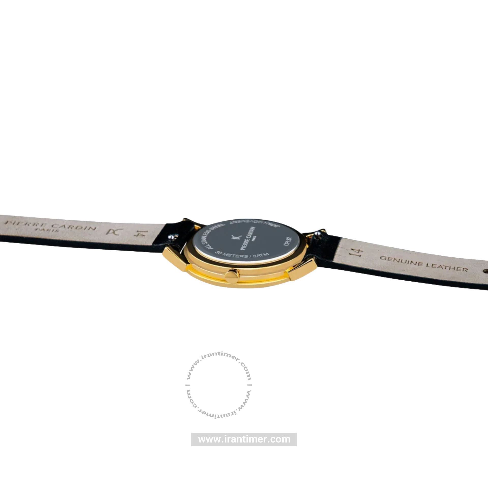 قیمت و خرید ساعت مچی زنانه پیر کاردین(PIERRE CARDIN) مدل CPI.2533 کلاسیک | اورجینال و اصلی