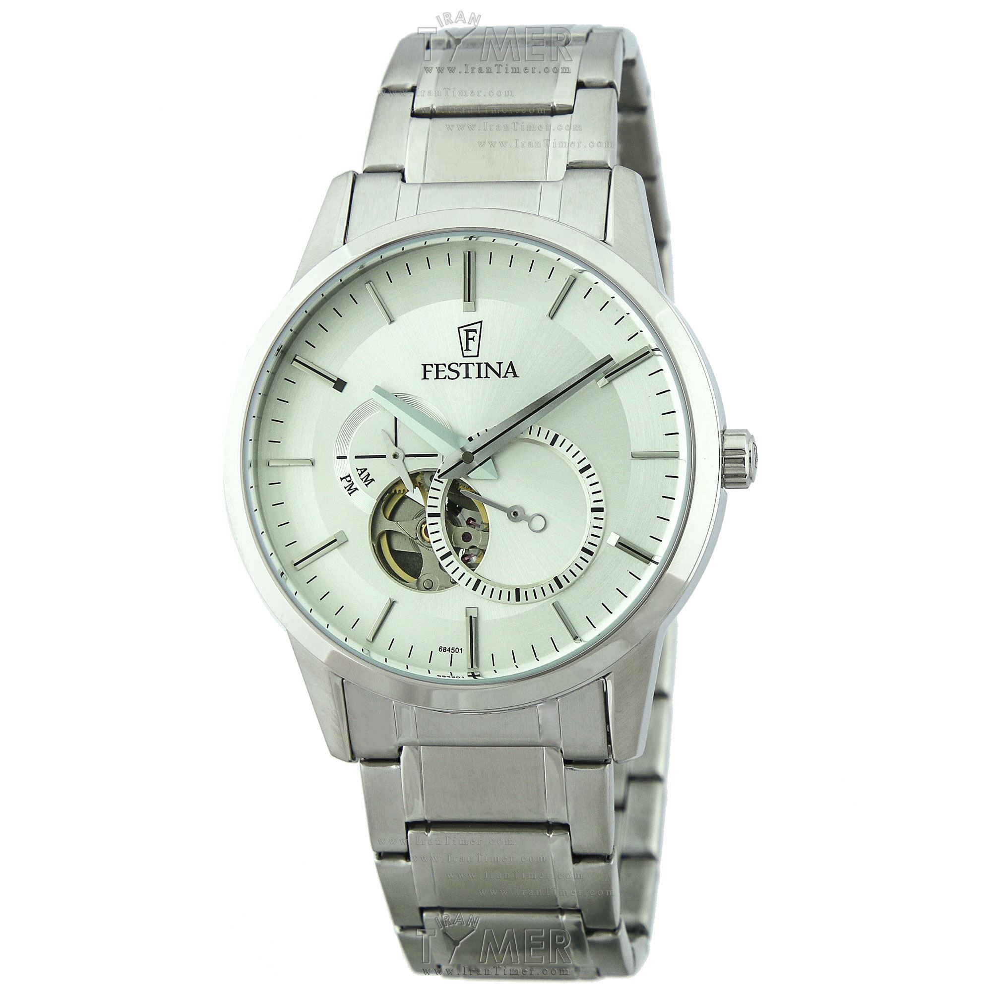 قیمت و خرید ساعت مچی مردانه فستینا(FESTINA) مدل F6845/1 کلاسیک | اورجینال و اصلی
