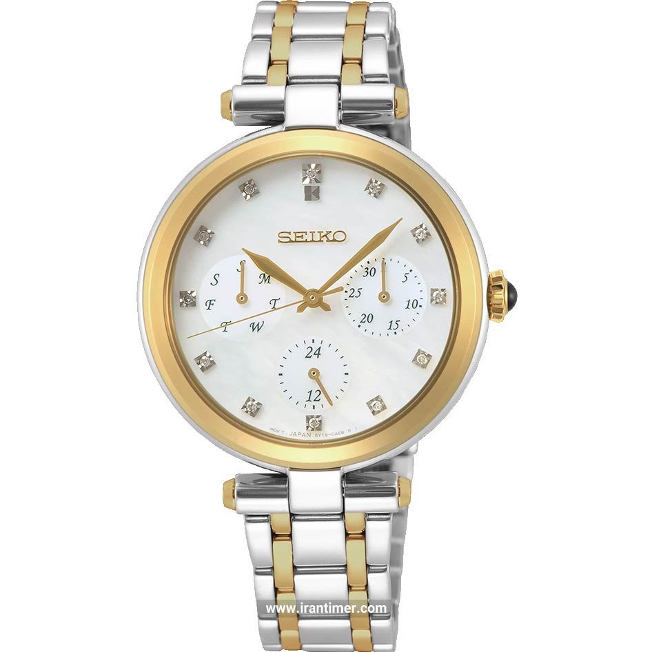 قیمت و خرید ساعت مچی زنانه سیکو(SEIKO) مدل SKY660P1 کلاسیک | اورجینال و اصلی