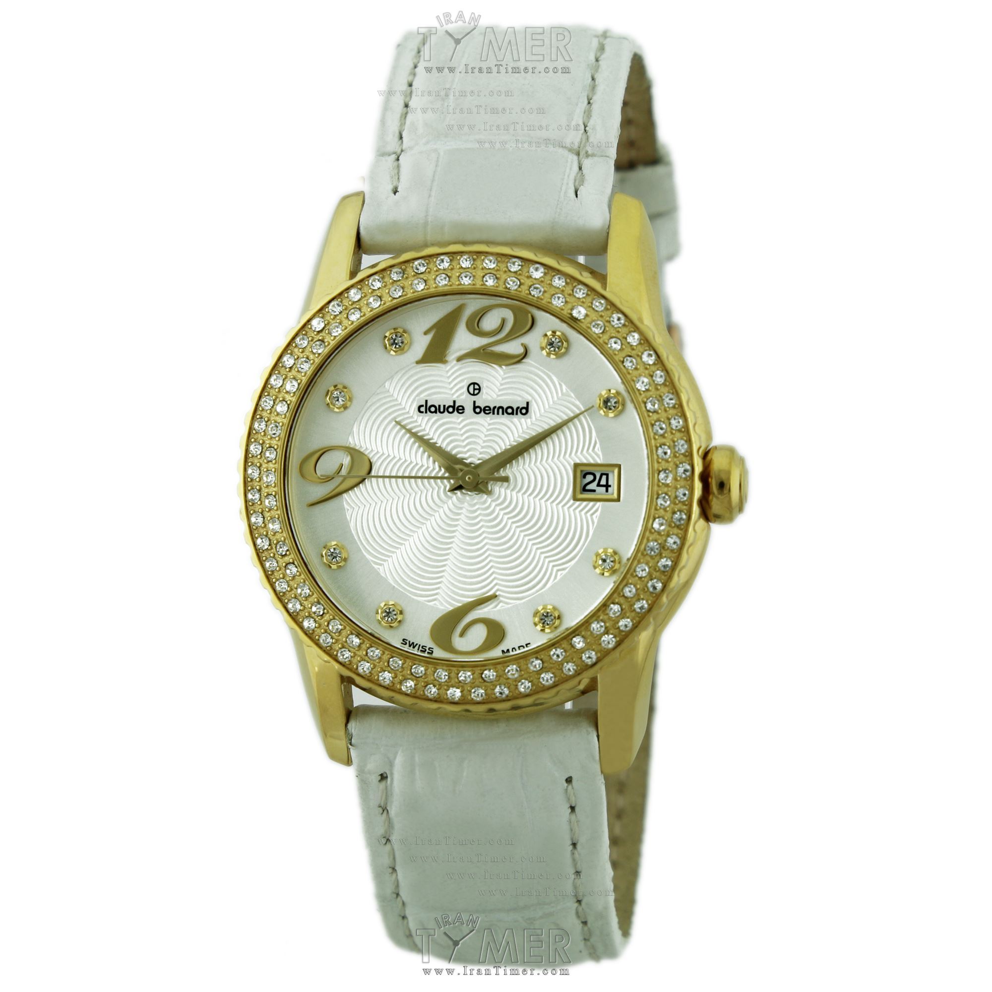 قیمت و خرید ساعت مچی زنانه کلودبرنارد(CLAUDE BERNARD) مدل 61163-G257DWA | اورجینال و اصلی
