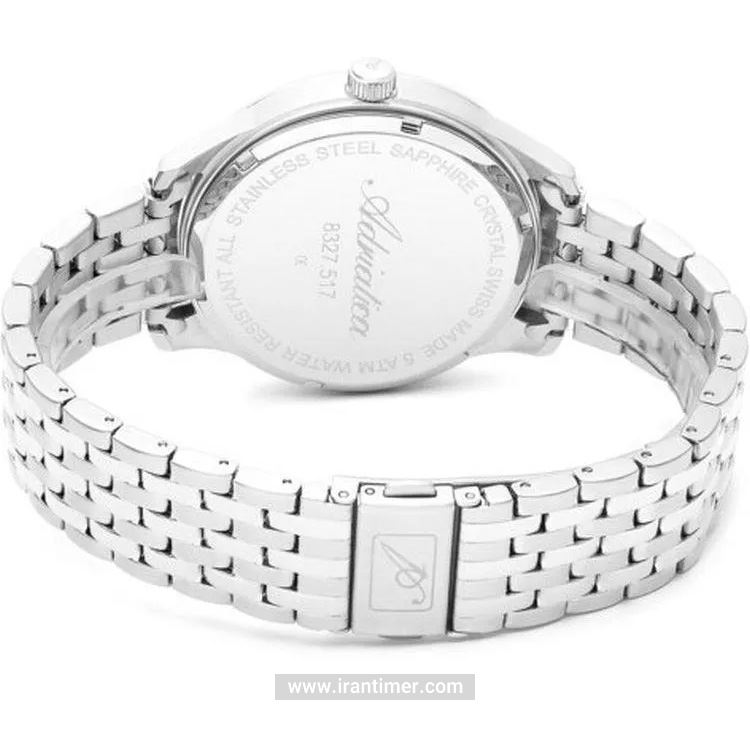 قیمت و خرید ساعت مچی مردانه آدریاتیکا(ADRIATICA) مدل A8327.5114Q کلاسیک | اورجینال و اصلی