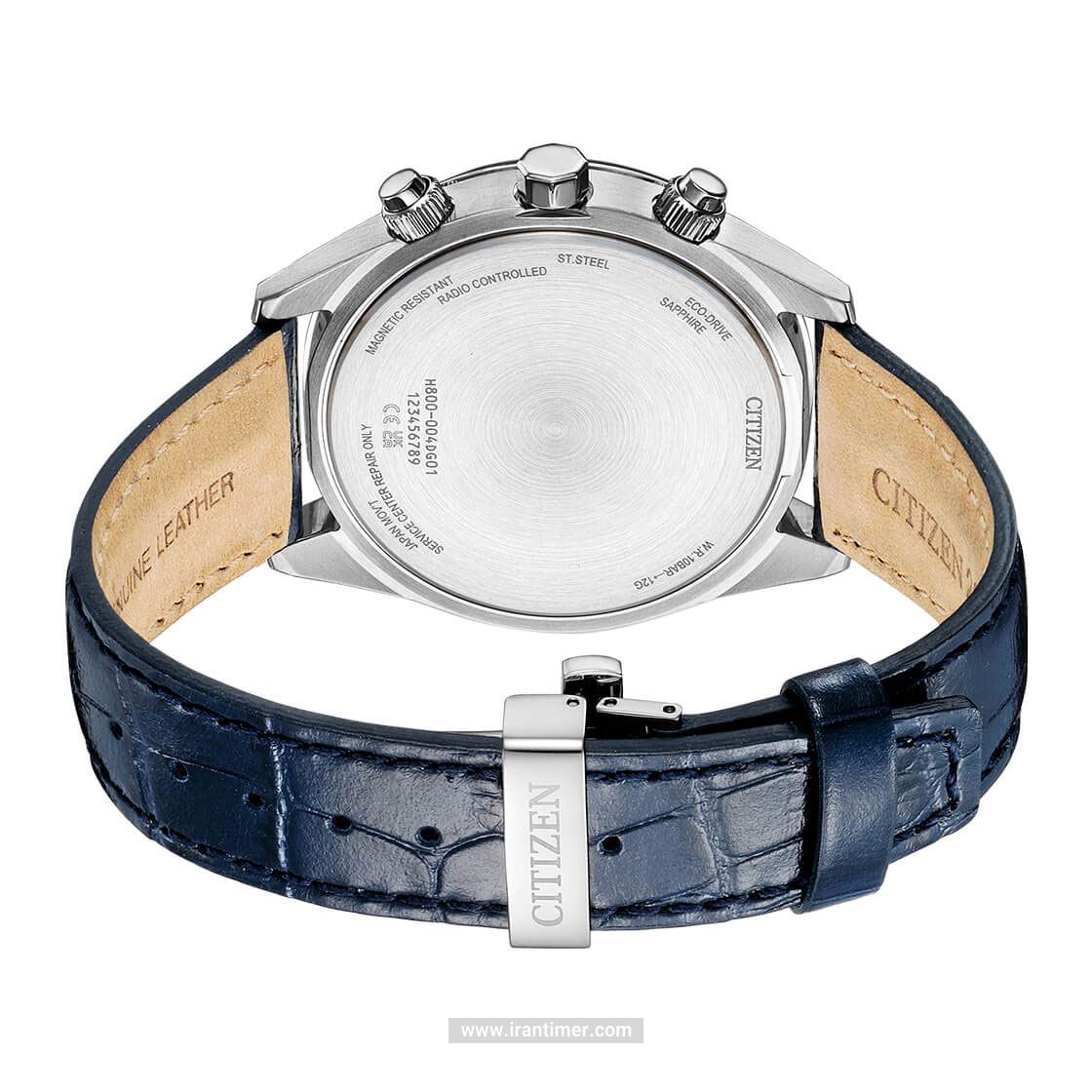 قیمت و خرید ساعت مچی مردانه سیتیزن(CITIZEN) مدل AT8260-18A کلاسیک | اورجینال و اصلی