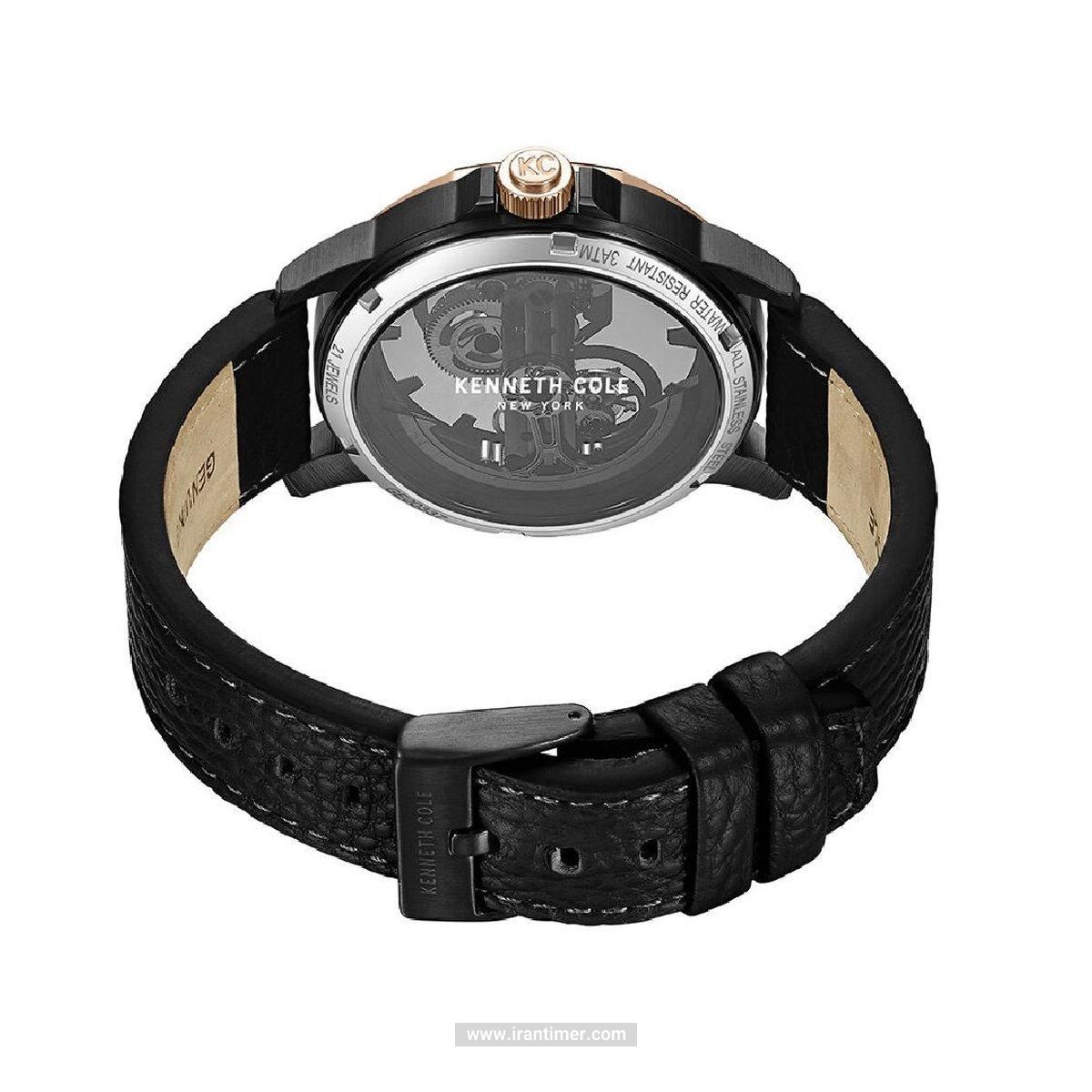 قیمت و خرید ساعت مچی مردانه کنت کول(KENNETH COLE) مدل KCWGE0033702 اسپرت | اورجینال و اصلی