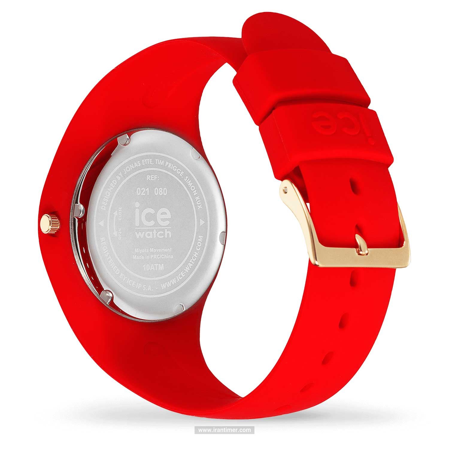 قیمت و خرید ساعت مچی زنانه آیس واچ(ICE WATCH) مدل 021080 فشن اسپرت | اورجینال و اصلی