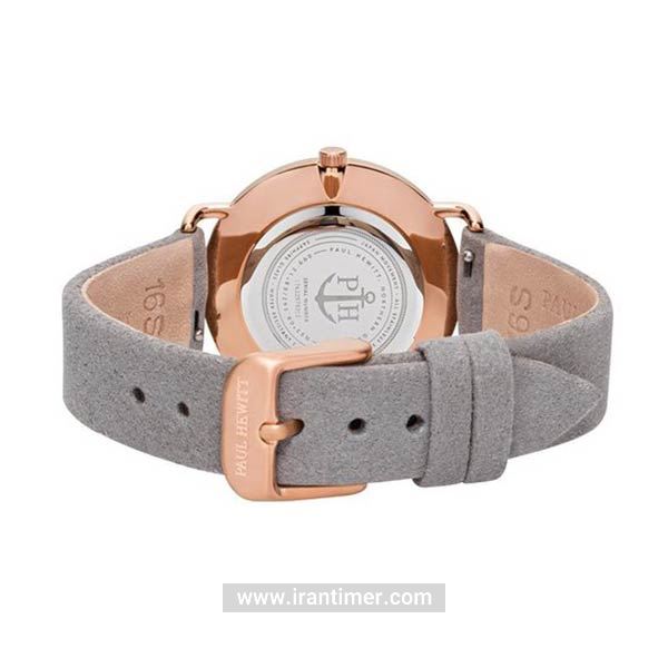قیمت و خرید ساعت مچی زنانه پاول هویت(PAUL HEWITT) مدل PH-M-R-M-35S کلاسیک | اورجینال و اصلی