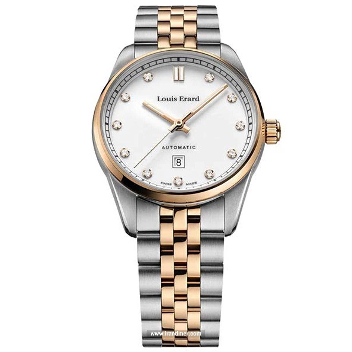 قیمت و خرید ساعت مچی زنانه لوئیس ارارد(LOUIS ERARD) مدل 20100AB110.BMA50 کلاسیک | اورجینال و اصلی